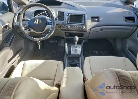 2008 Honda Civic Exl из США, поврежденный, VIN 1HGFA16958L084427